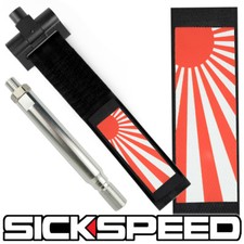 Sickspeed Black Rising Sun Front Bumper Rear Racing Style Tow Hook Strap Scion Sickspeed Black Rising Sun Front Bumper Rear Racing Style Tow Hook Strap Scion