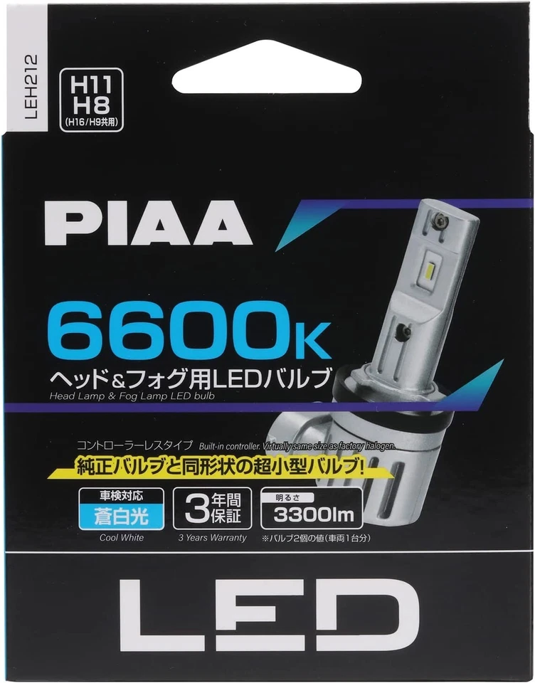PIAA LEH212 LED Headlights foglights Bulb H8 H9 H11 H16 12V 19W 6600K 3300lm - Image 4 of 4