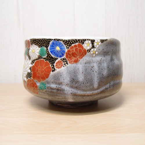 Matcha Bowl KUTANI YAKI WARE Japanese Tea Cup Chawan Full Golden Flower Japan - Picture 13 of 20