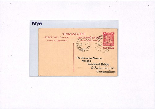 India States TRAVANCORE Stationery Card *KONNY* 1946 Changanacherry RUBBER PJ193 - Picture 7 of 12