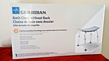 GUARDIAN ALUMINUM BATH CHAIR WITHOUT BACK G2-201KRX1