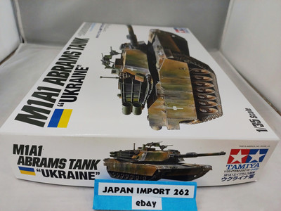 Tamiya 1/35 limited edition Ukrainian M1A1 Abrams tank plastic