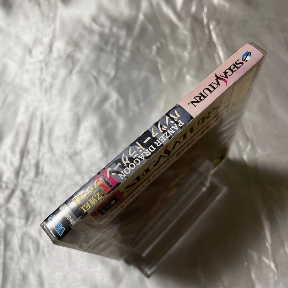 Panzer Dragoon II 2 Zwei Unopened Sega Saturn SS Used Game Very Good NTSC-J JP - Image 2 of 4