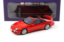 Kyosho Nissan Fairlady Z (z32) 1989 1:18 KSR18028R
