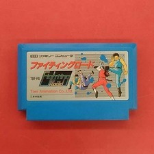 Toei Animation Fighting Road Fighting Road  Software Only Faj22