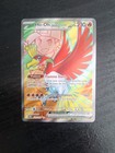 Carte Pokémon Ho-oh Ex De Luth 209/182 Neuf Full Art Rivalités Destinées EV10 FR