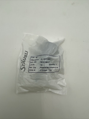 STAUBLI SPT08 DRY-BREAK FEMALE SOCKET QUICK RELEASE N1039917 COUPLINGS