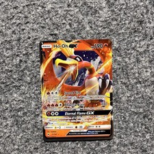 Pokemon Ho-Oh GX SM Burning Shadows #21/147 Full Art Holo on eBay