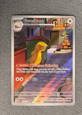 Gumshoos 153/132 Mega Evolution Illustration Rare NM