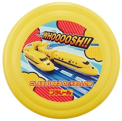 Skater Flugscheibe Frisbee Outdoor Sport Freizeit Spielen 24cm Plarail OFB1-A...