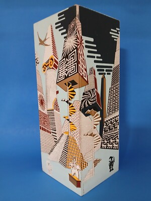 Pedro Friedeberg Surrealist Jose Cuervo Tequila Collector Wooden Box 2007