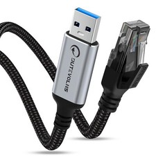 USB to Ethernet Cable 5 FT USB 3.0 A to RJ45 Male Nylon Gigabit Windows 10/11