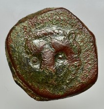 PALERMO - GUGLIELMO II 1166-1189 -AE/ TRIFOLLARO