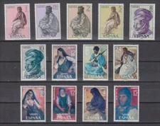 SPANISH SAHARA 1972 COMPLETE YEAR SET WITH ALL THE STAMPS MINT MNH