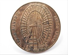 GIGANTIC WHEEL EARLS COURT LONDON TOKEN  1903    T-1
