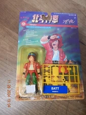 Vtg Yongda Henry Beidoshengquan Fist of The North Star Action Figure BATT MOC