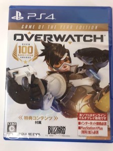 Game Of The Year Edition Overwatch Wiki Fandom