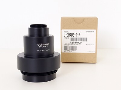 Olympus U-CMAD3 Mikroskop Kamera-Adapter microscope camera adapter mount