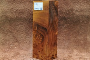 burl wood blocks