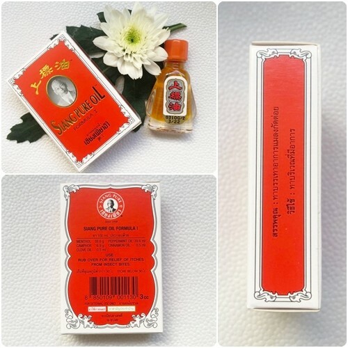 SIANG PURE Oil Formula1 Traditional Herbal Scent Relieve Dizzy Insect Bites - Picture 8 of 8