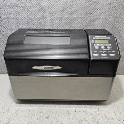 Zojirushi BB-CEC20 Home Bakery Supreme Bread Machine 2 Lb Tested Working