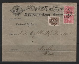 GREECE 1900s MAILED COVER TO AUSTRIA AND STAMPS ADDED LATER (INAPPROPRIATE)