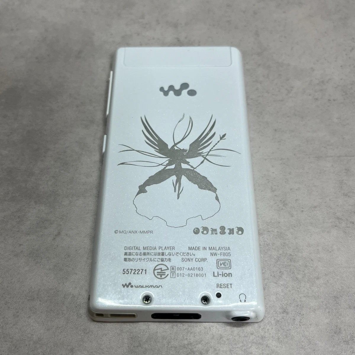 SONY NW-F805 Puella Magi Madoka Magica Madoka Kaname modèle blanc testé !