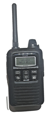 Icom IP1000C IP Radio System Kit w/ 2 IP100H Radios Chargers