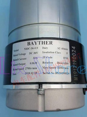 QTY:1 NEW Electric pallet truck PTE20X53DC-36-0.9 drive motor ZD11390-900W36V *c