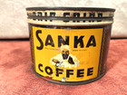 Vintage SANKA Coffee Tin Can 1 Lb Empty — photo 1