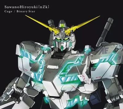 Anime CD SawanoHiroyuki[nZk] / Binary Star/Cage [Limited Time Mobile Suit