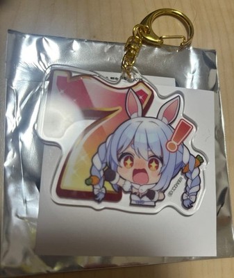 Hololive Usada Pekora Random Jara Jara Acrylic Keychain 2025
