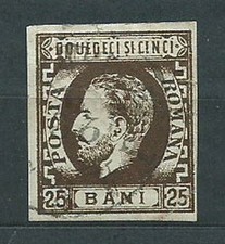 Romania - Mail 1871-72 Yvert 30 Used Prince Charles
