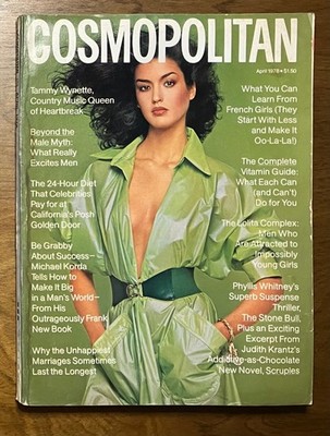 Cosmopolitan April 1978 Janice Dickenson What You Can Learn From