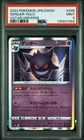 2022 POKEMON JPN SWORD & SHIELD VSTAR UNIVERSE #048 GENGAR-HOLO PSA 9