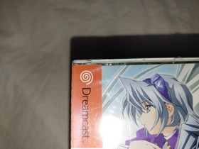 Dreamcast My Merry be dream cast My Merry Maybe Japan v2