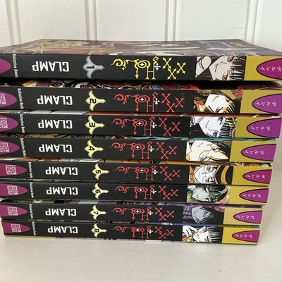 Xxx Holic Volumes 1-8 English Manga CLAMP