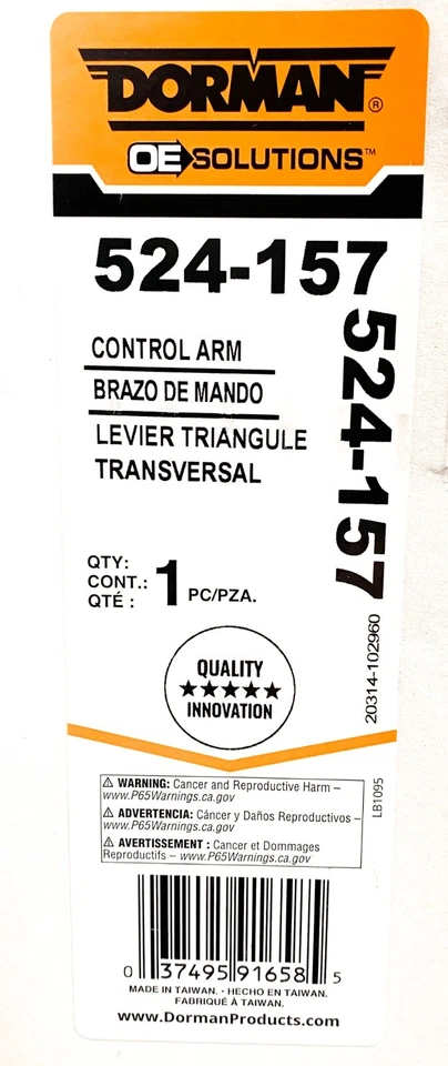 Suspension Control Arm & Ball Joint Assembly Dorman 524-157 Chevy GMC Various - Image 4 of 4