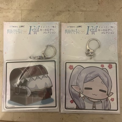 Frieren Beyond Journey's End WEB Kuji Acrylic Keychain Keyholder x2