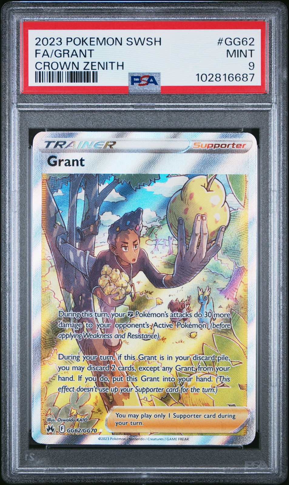 Grant #GG62