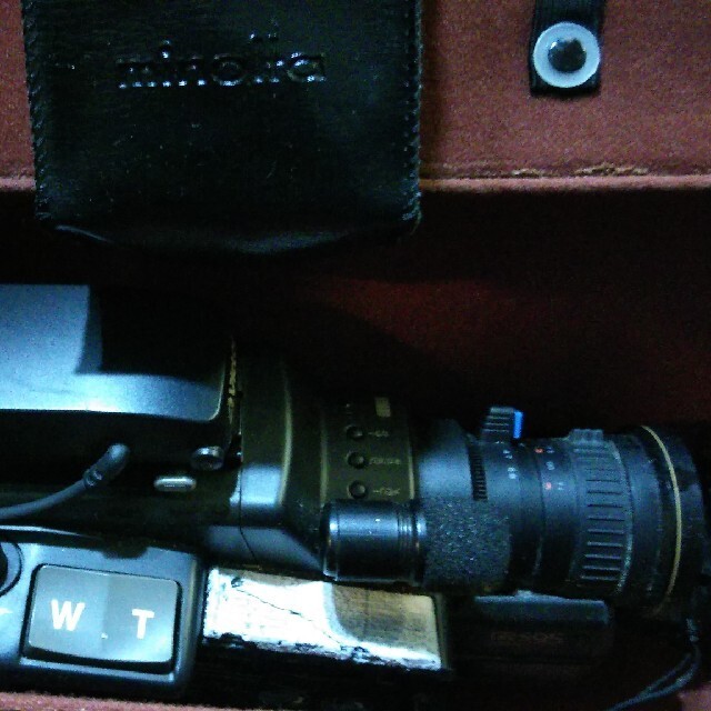Nikon leather bag and retro video camera | eBay