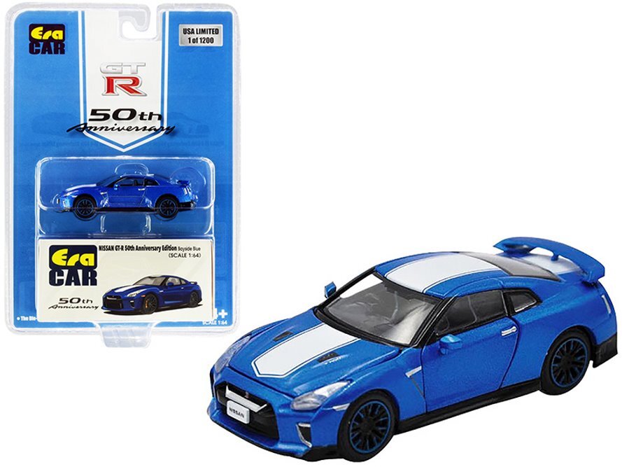 Nissan GT-R SpecV (R35) ミニカー 2020 NISSAN GT-R R35 1/64 scale DIECAST CAR ERA CAR NS20GTRSP24B