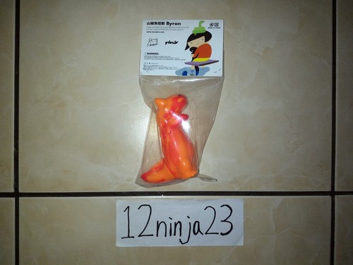 Shoko Nakazawa Koraters JP Toys Exclusive Burning Byron - Sofubi Sofvi Kaiju - Picture 2 of 2