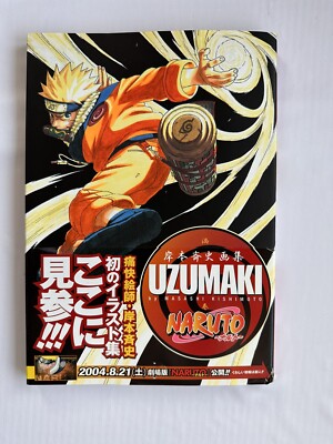 Naruto Uzumaki  Illustrations Art Book Masashi Kishimoto From Japan