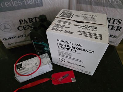 2016-25 GLE AMG ENGINE OIL CHANGE: SAE 0W40 SYN 8L MB 229.5 +