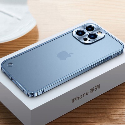 Passend für iPhone 16 Handyhülle mit Metallrahmen und Hippocampus-Schnalle.