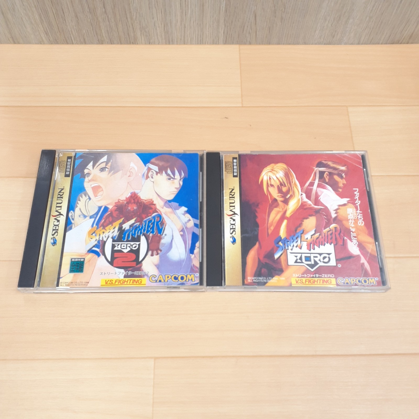 Sega Saturn console with Fighter Stick Zero & 2 Japanese Street Fighter Games