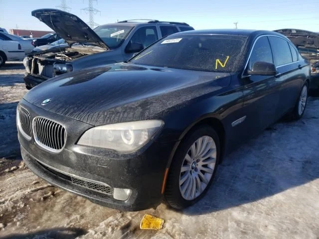 Radiator Main Front Fits 11-12 BMW ALPINA B7 1343564 - Image 4 of 4