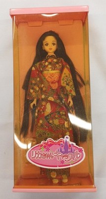 Takara Licca-chan Castle Jenny Used