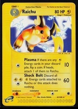 Raichu Rare Expedition 061/165 NM 348
